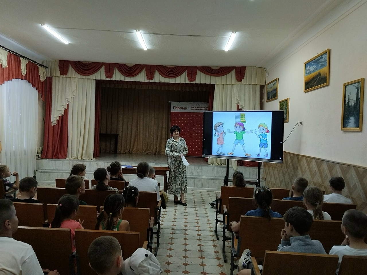 Централизованная библиотечная система Красноперекопского района