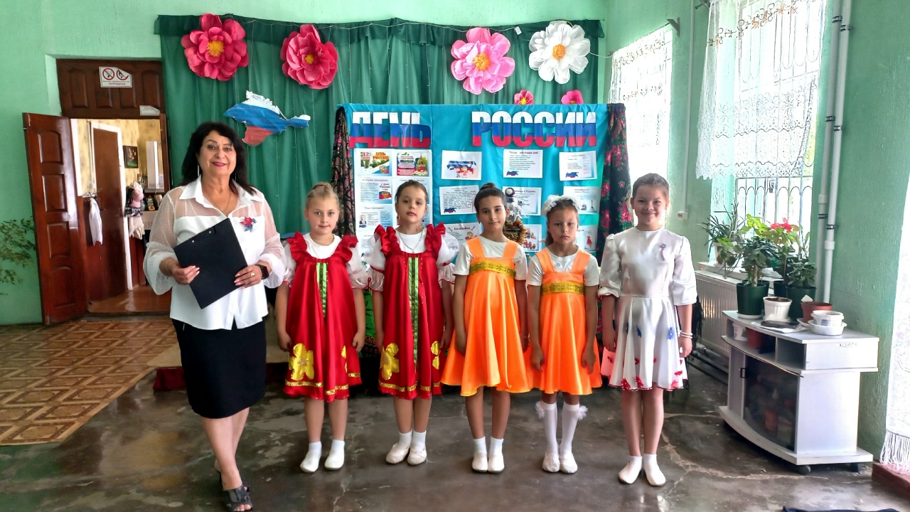 Централизованная библиотечная система Красноперекопского района