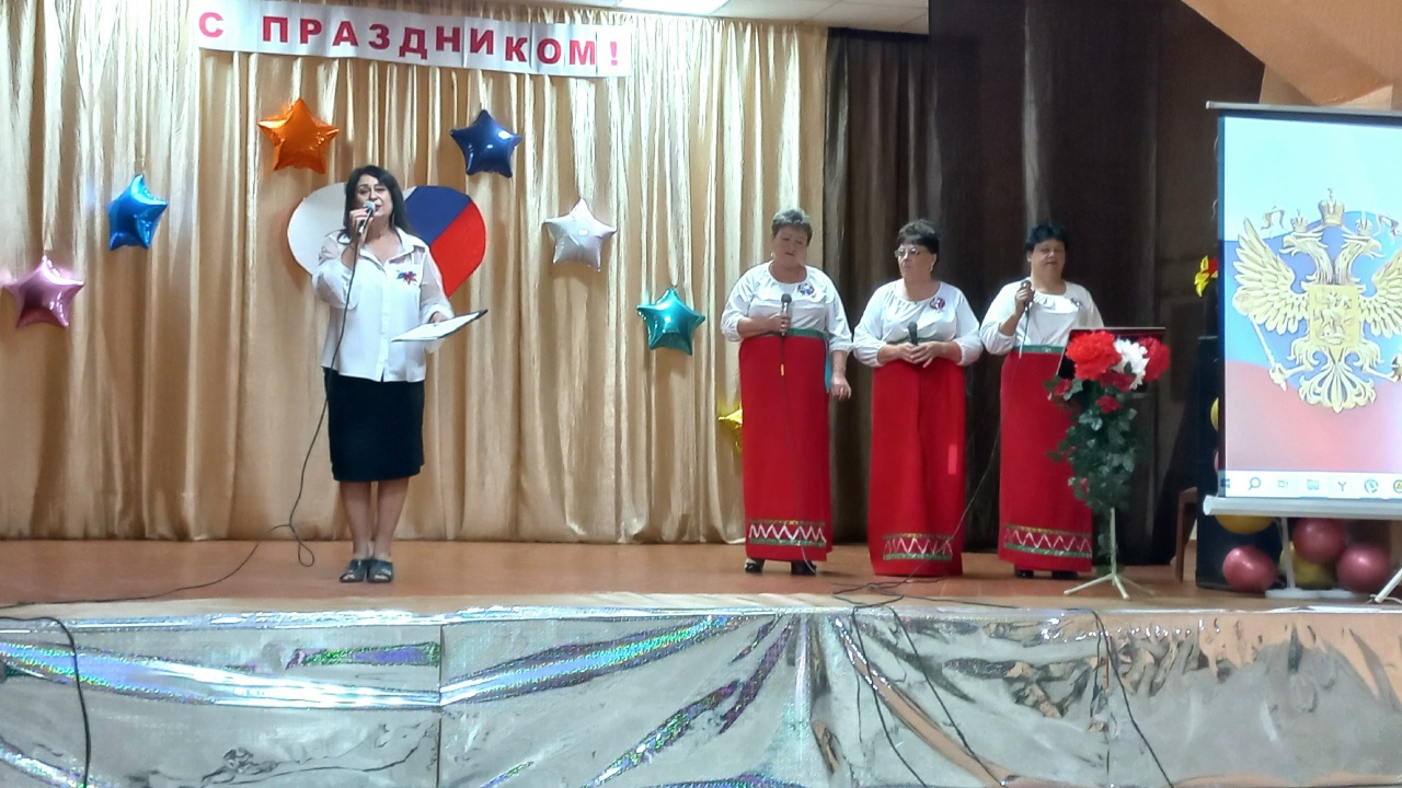 Централизованная библиотечная система Красноперекопского района