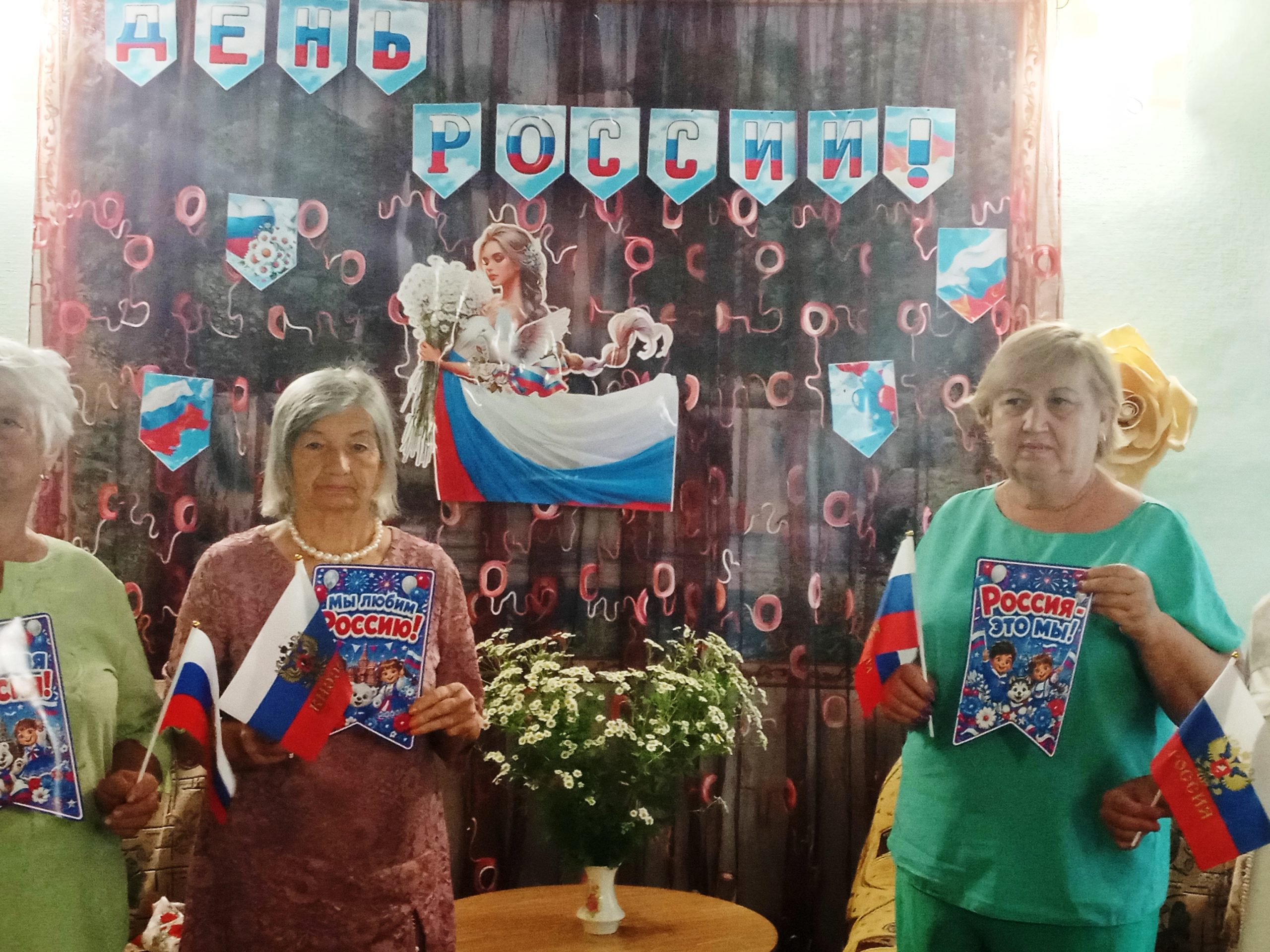 Централизованная библиотечная система Красноперекопского района