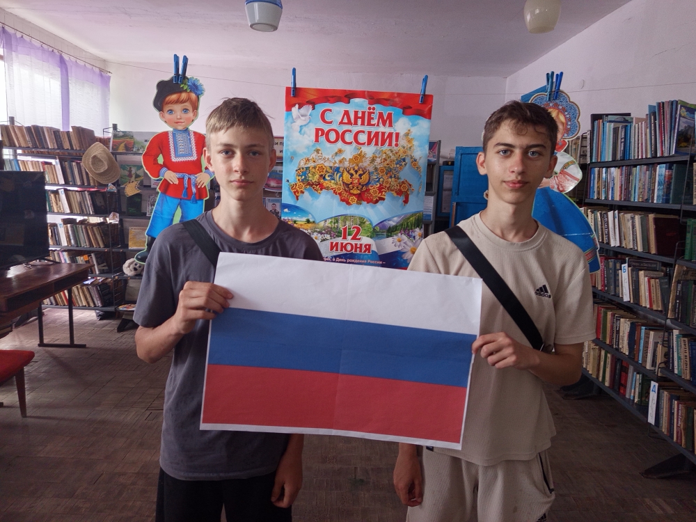 Централизованная библиотечная система Красноперекопского района
