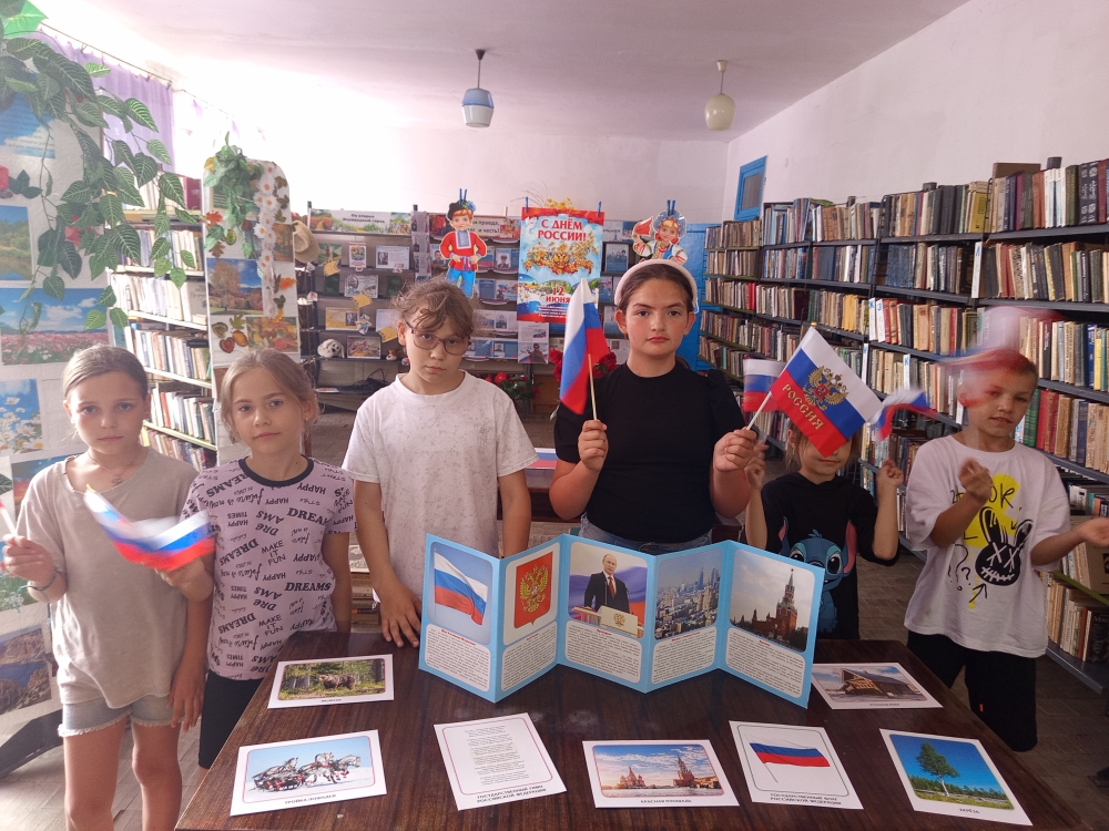Централизованная библиотечная система Красноперекопского района