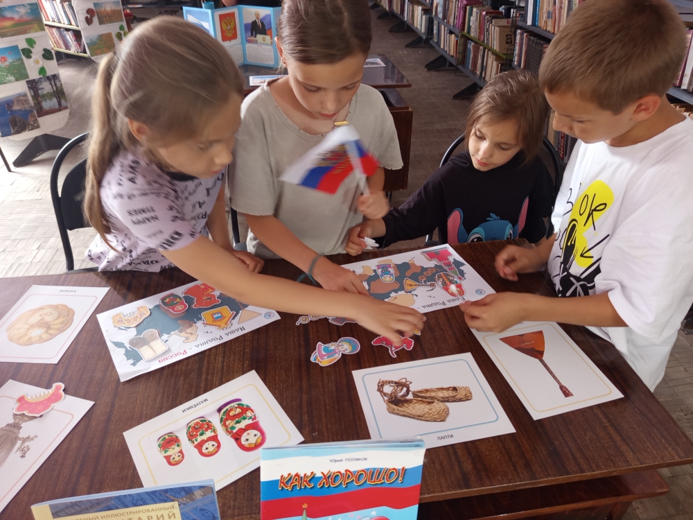Централизованная библиотечная система Красноперекопского района