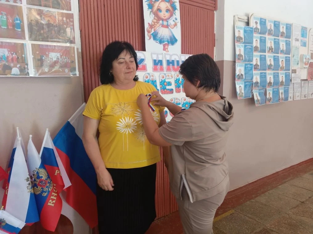 Централизованная библиотечная система Красноперекопского района