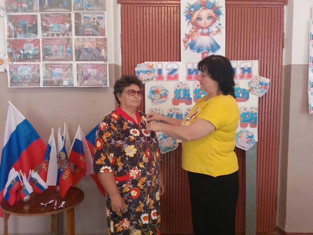 Централизованная библиотечная система Красноперекопского района