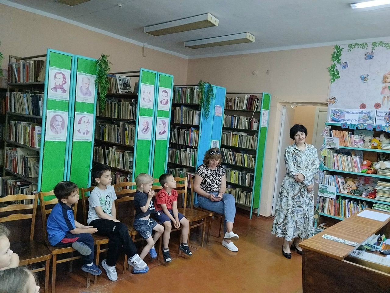 Централизованная библиотечная система Красноперекопского района