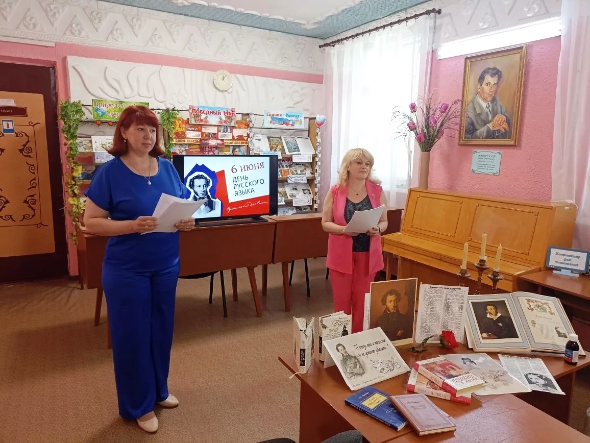 Централизованная библиотечная система Красноперекопского района
