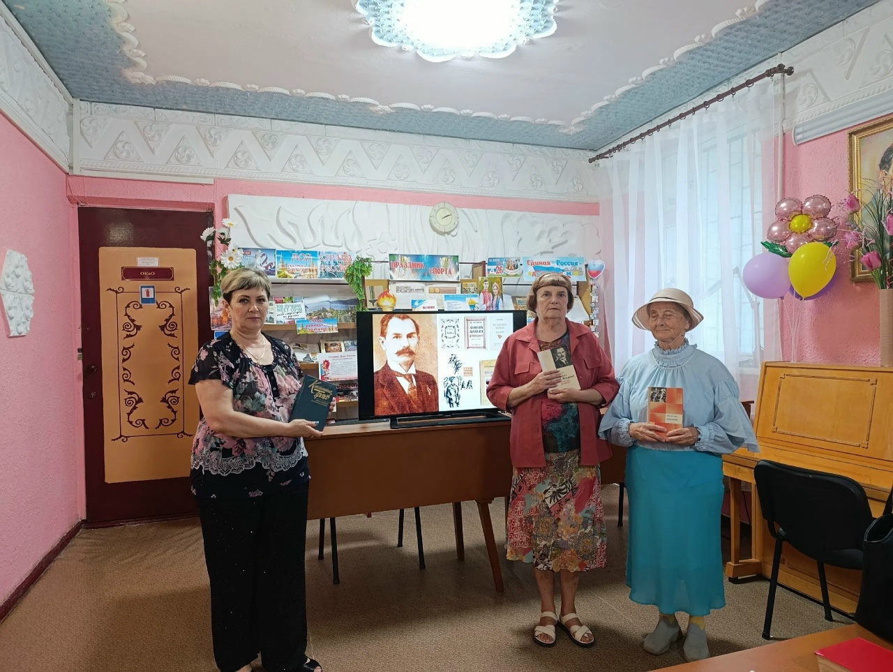 Централизованная библиотечная система Красноперекопского района