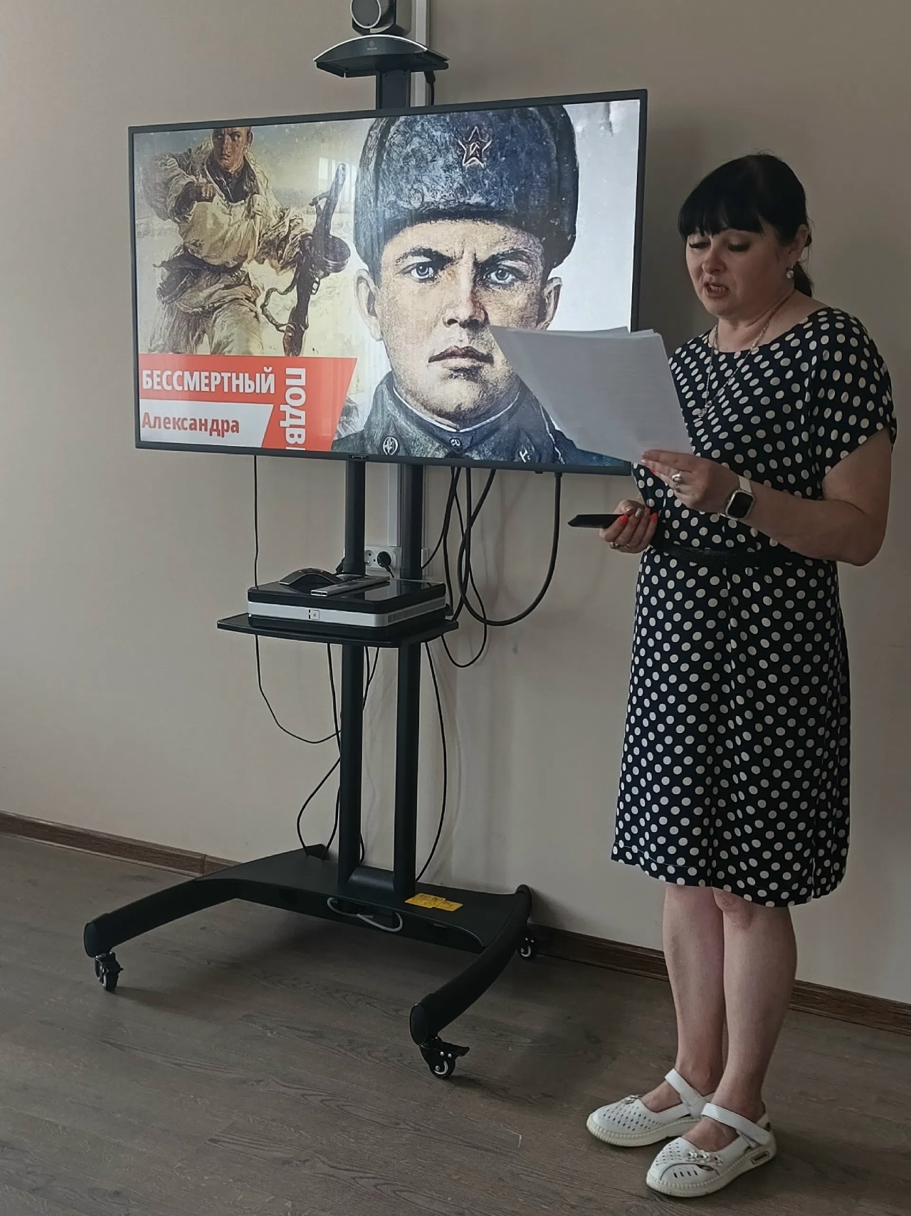 Централизованная библиотечная система Красноперекопского района