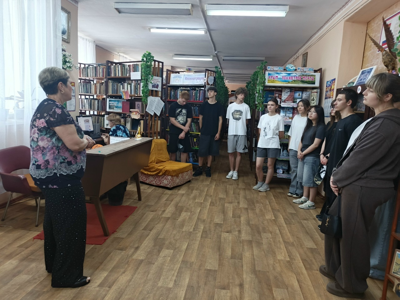 Централизованная библиотечная система Красноперекопского района