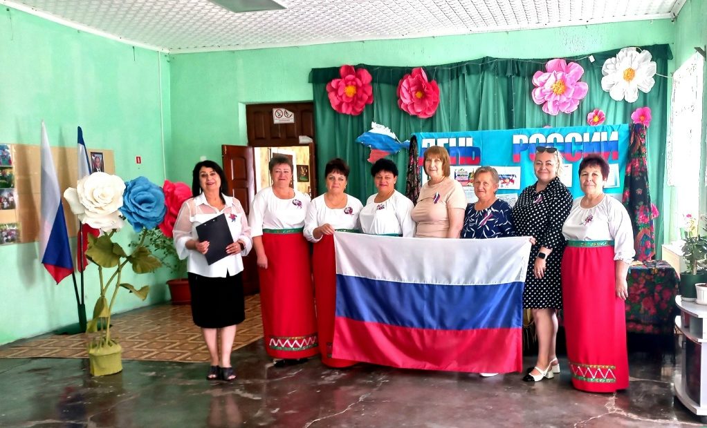 Централизованная библиотечная система Красноперекопского района
