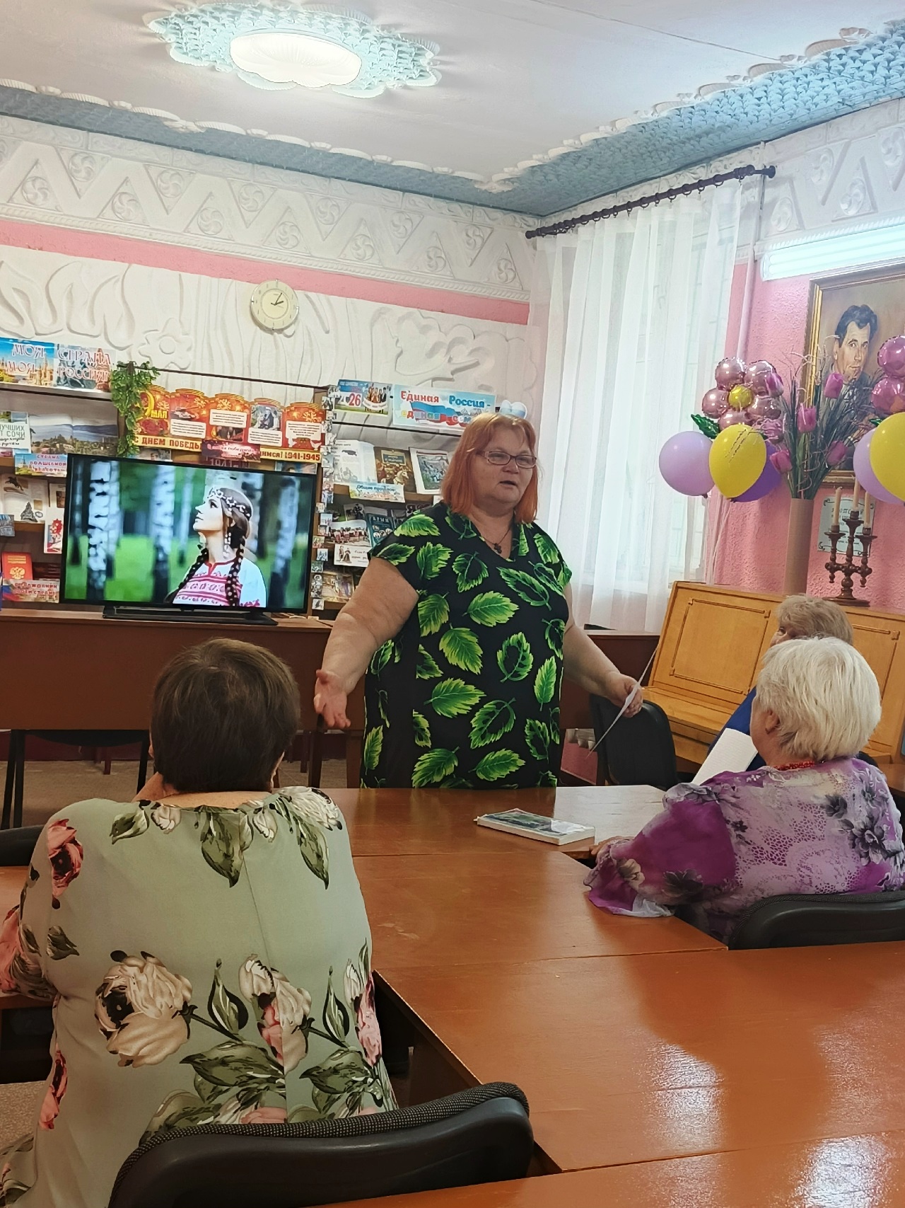 Централизованная библиотечная система Красноперекопского района