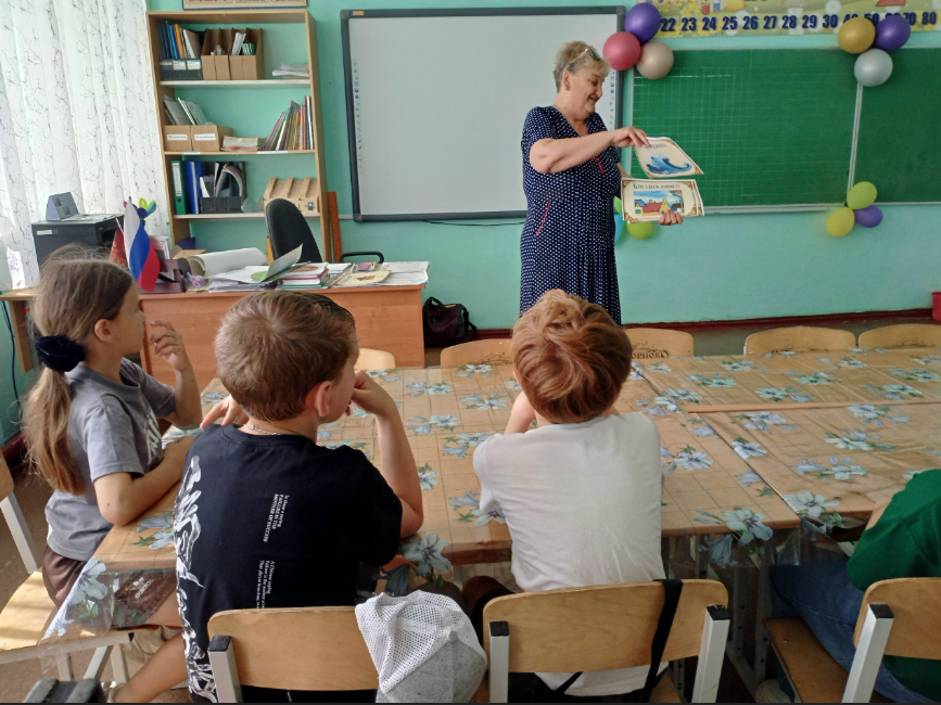 Централизованная библиотечная система Красноперекопского района