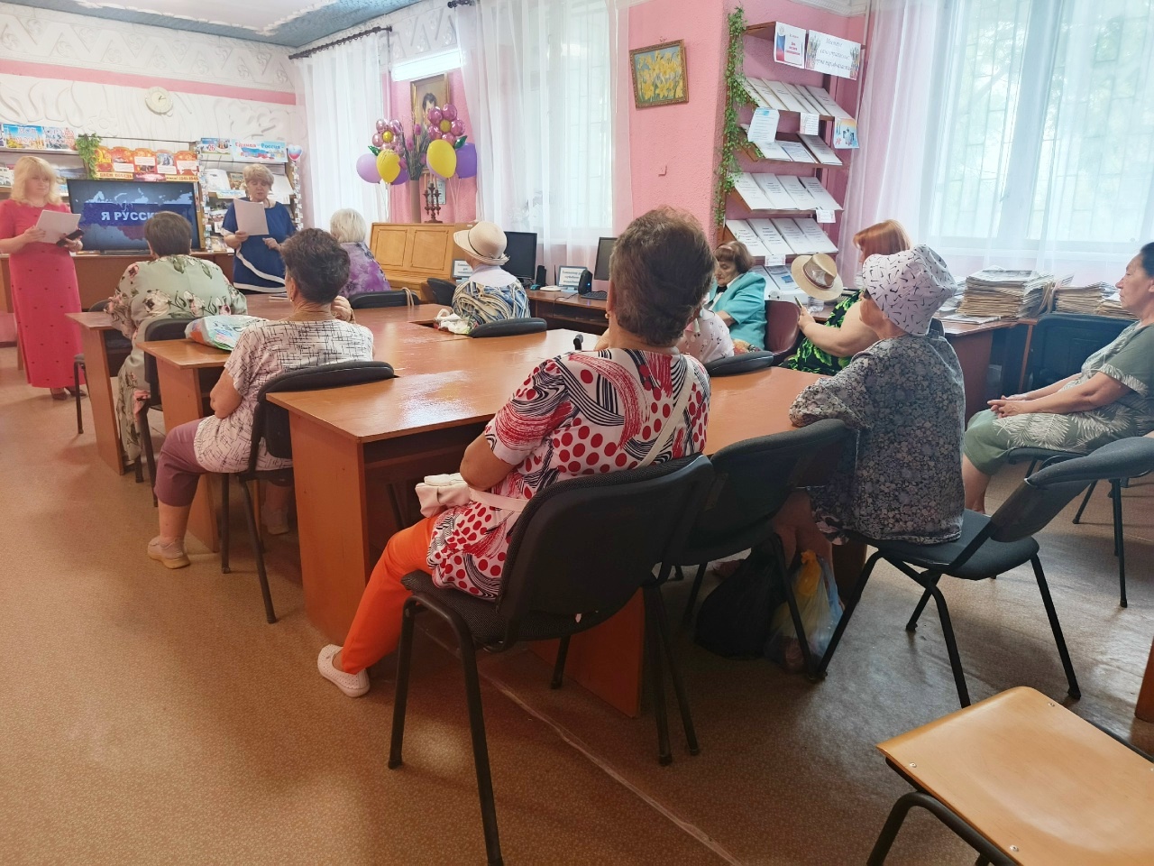 Централизованная библиотечная система Красноперекопского района