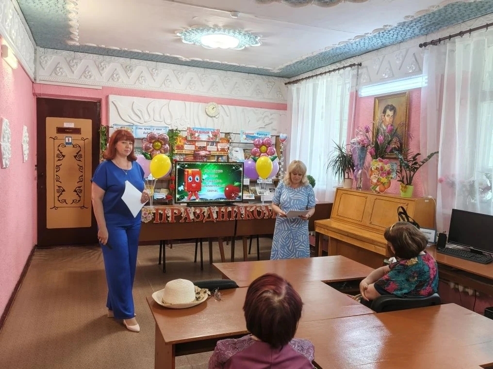 Централизованная библиотечная система Красноперекопского района