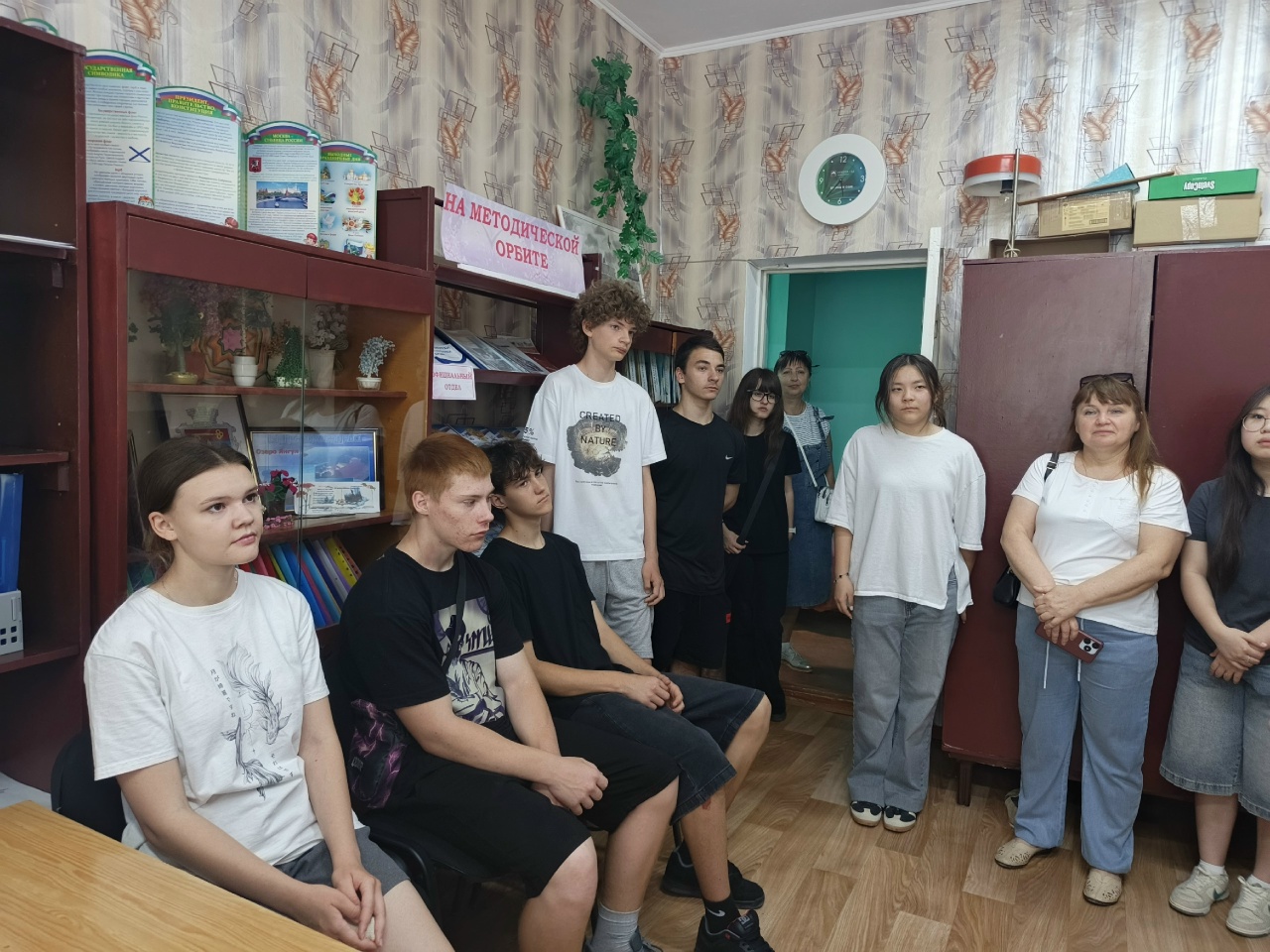 Централизованная библиотечная система Красноперекопского района