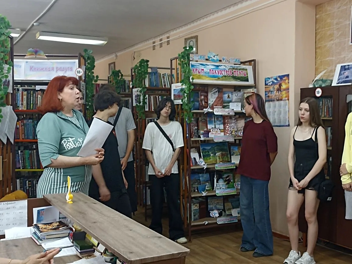 Централизованная библиотечная система Красноперекопского района