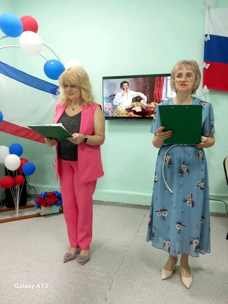 Централизованная библиотечная система Красноперекопского района