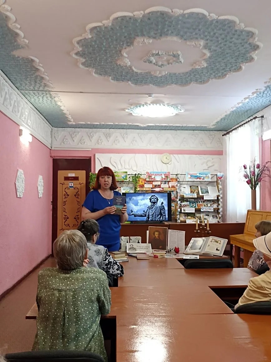 Централизованная библиотечная система Красноперекопского района