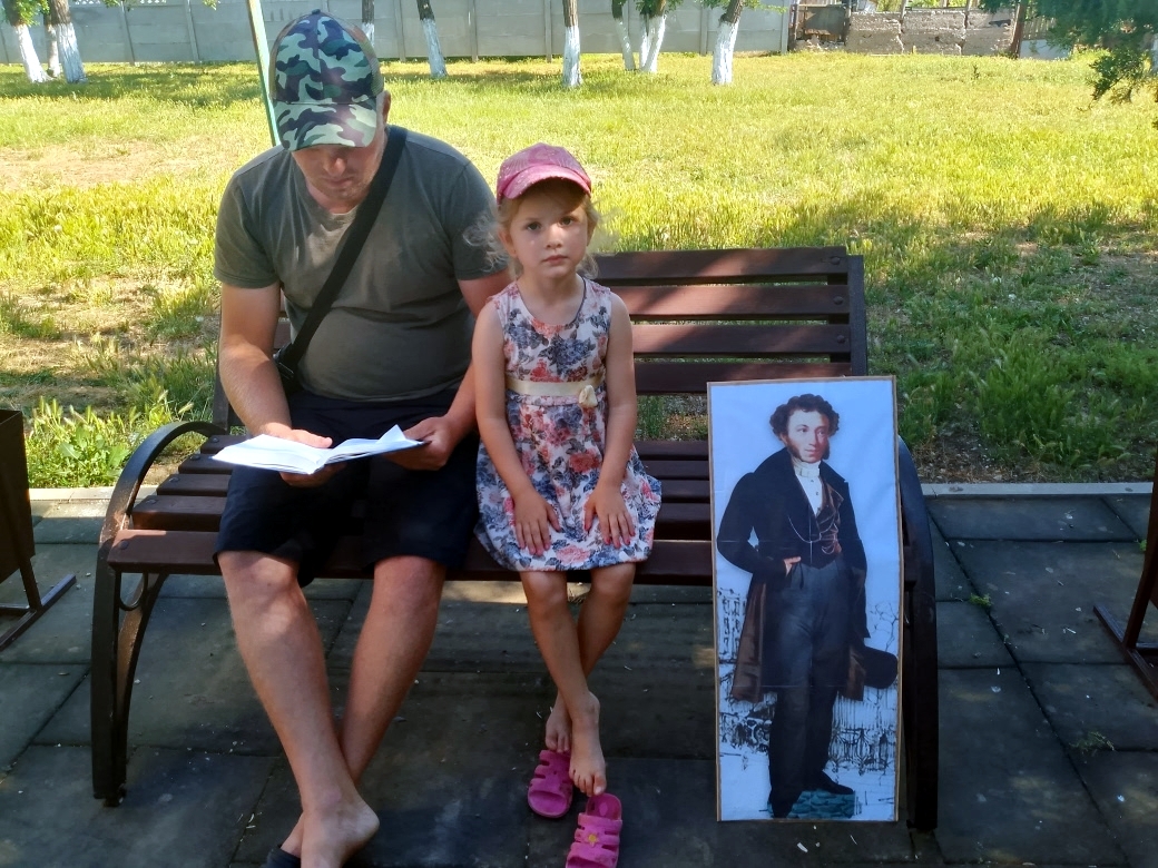 Централизованная библиотечная система Красноперекопского района