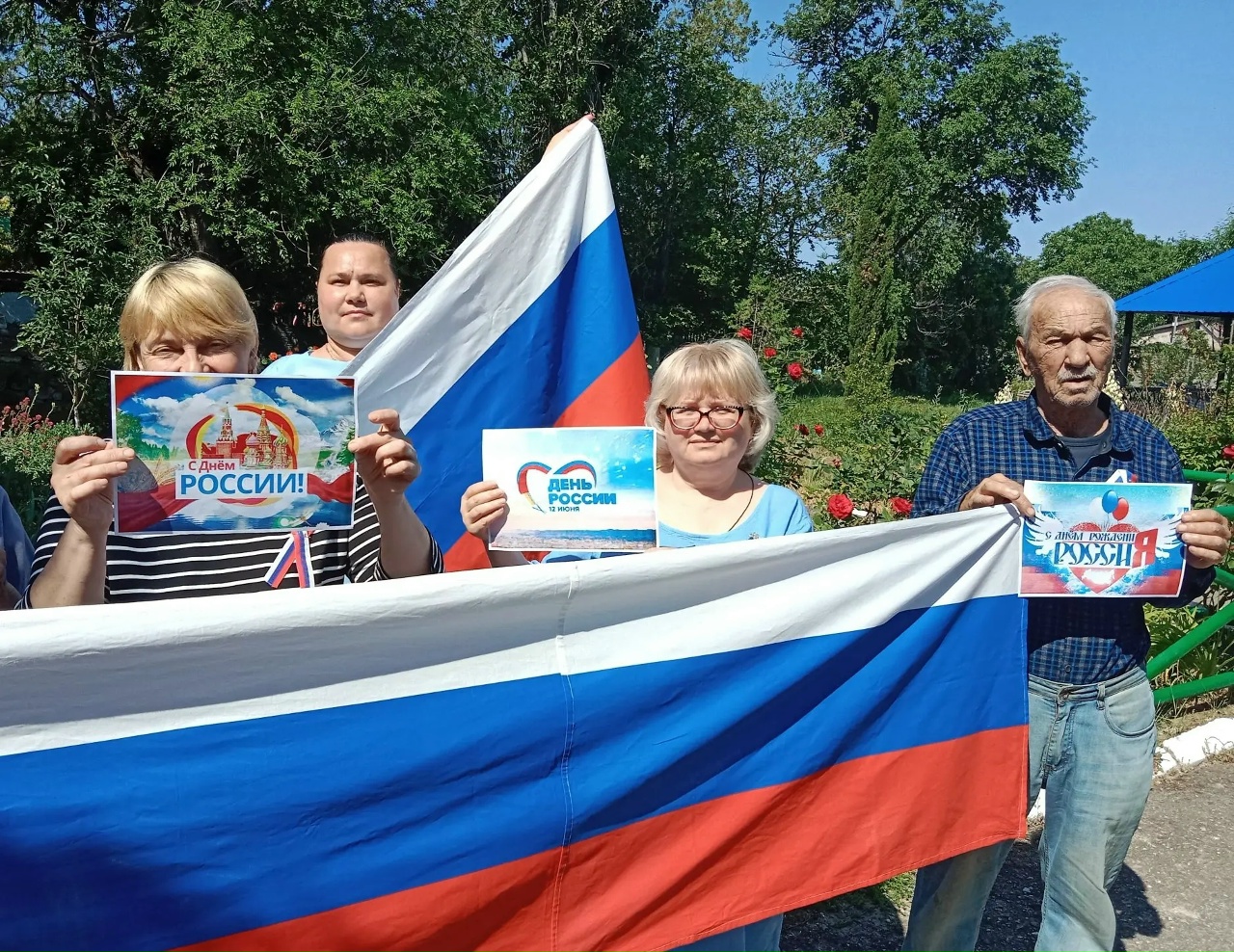 Централизованная библиотечная система Красноперекопского района