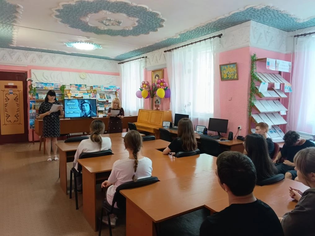 Централизованная библиотечная система Красноперекопского района