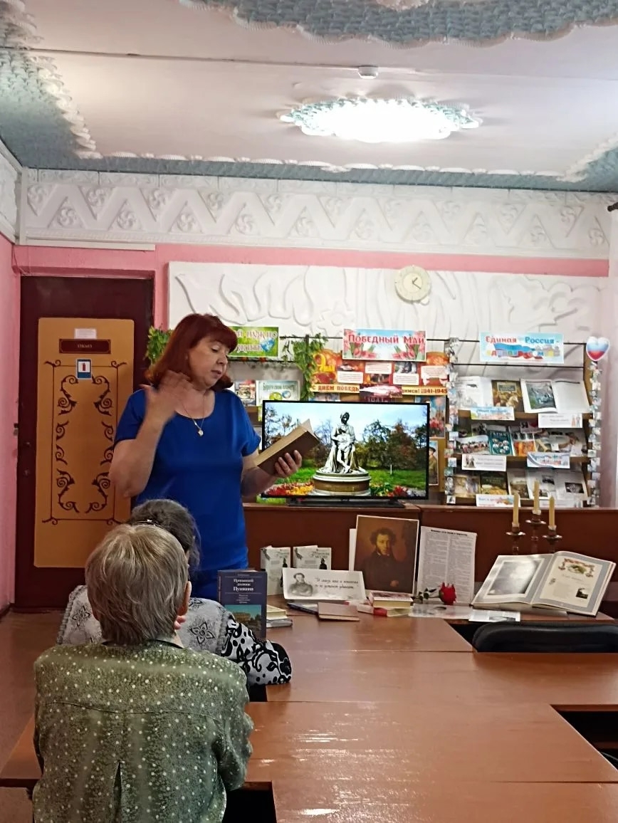 Централизованная библиотечная система Красноперекопского района