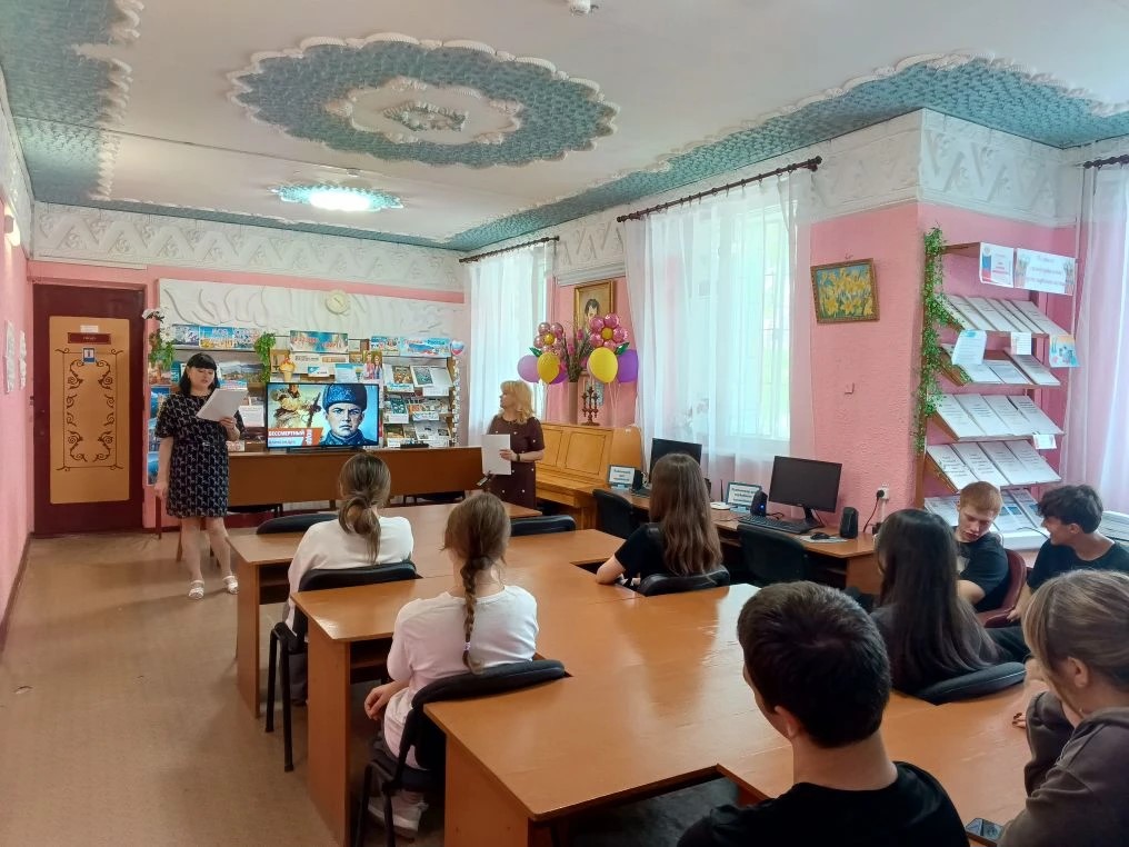Централизованная библиотечная система Красноперекопского района