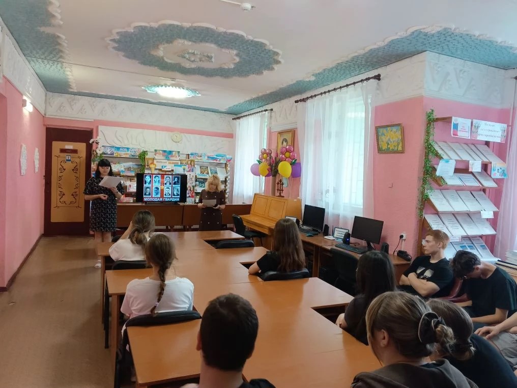 Централизованная библиотечная система Красноперекопского района