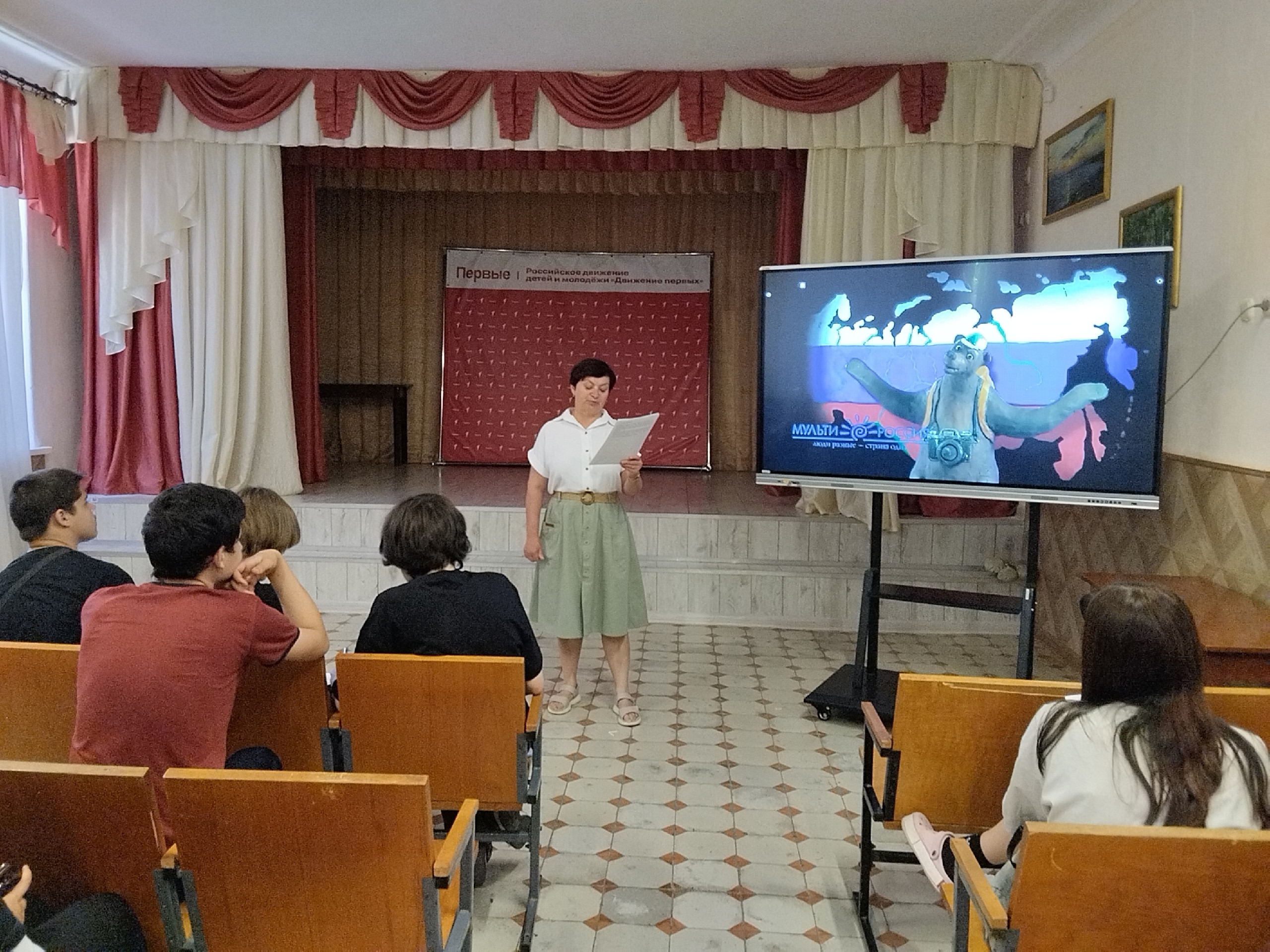 Централизованная библиотечная система Красноперекопского района