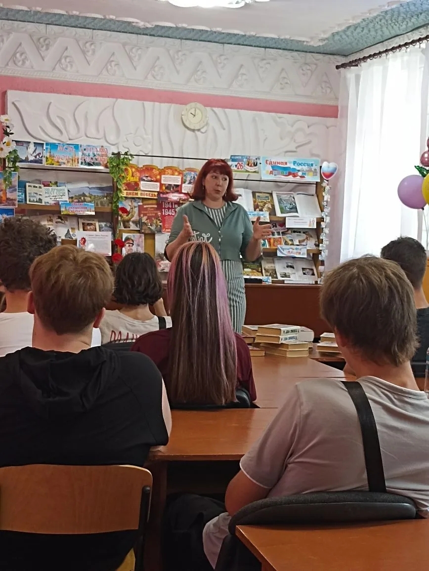 Централизованная библиотечная система Красноперекопского района