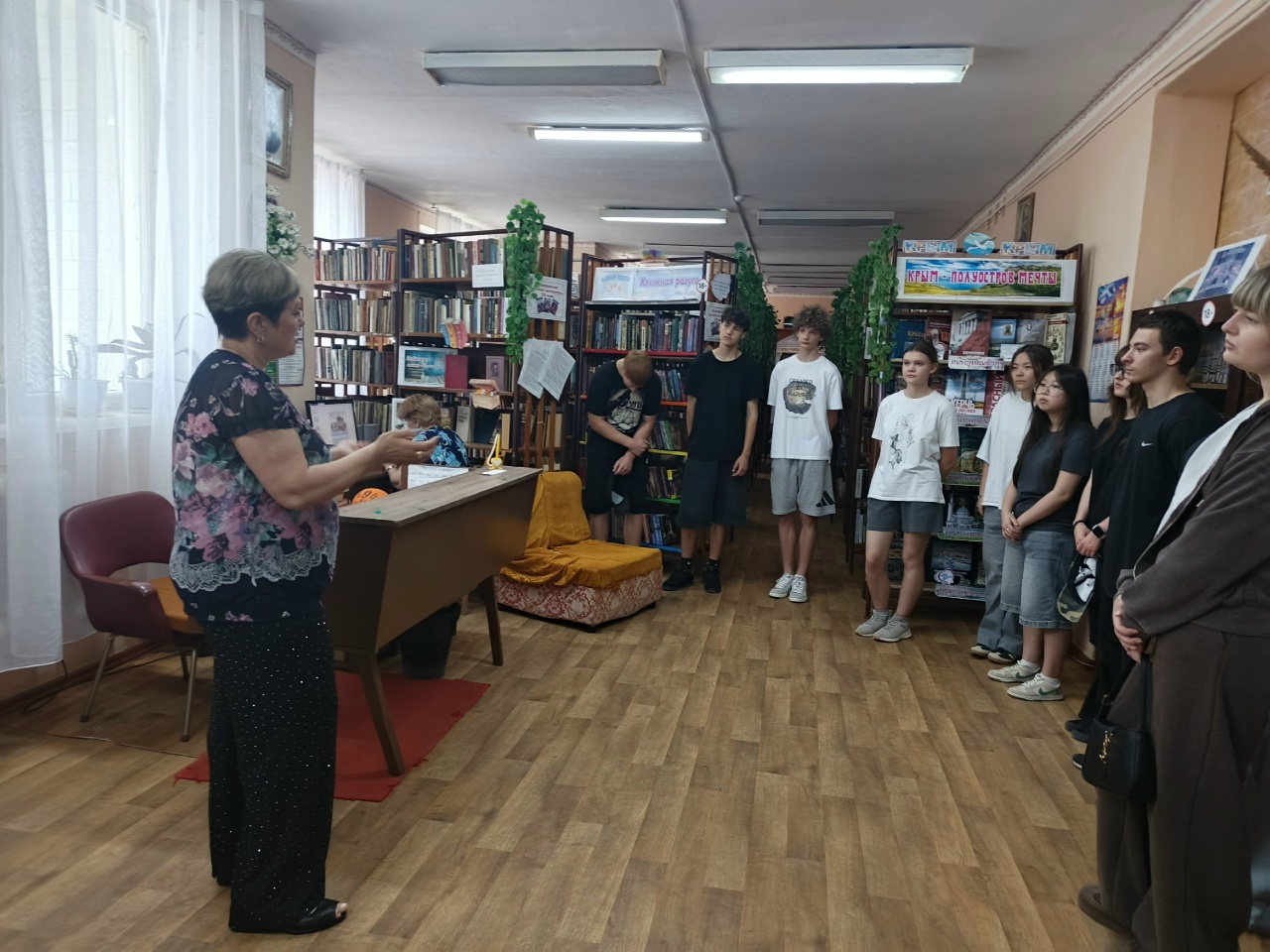 Централизованная библиотечная система Красноперекопского района