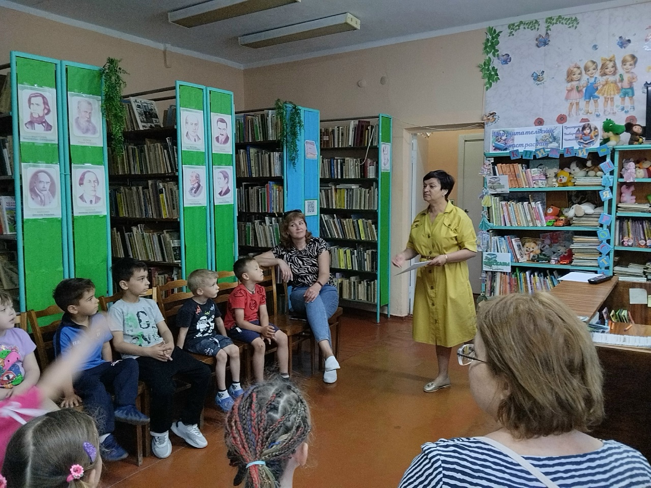 Централизованная библиотечная система Красноперекопского района