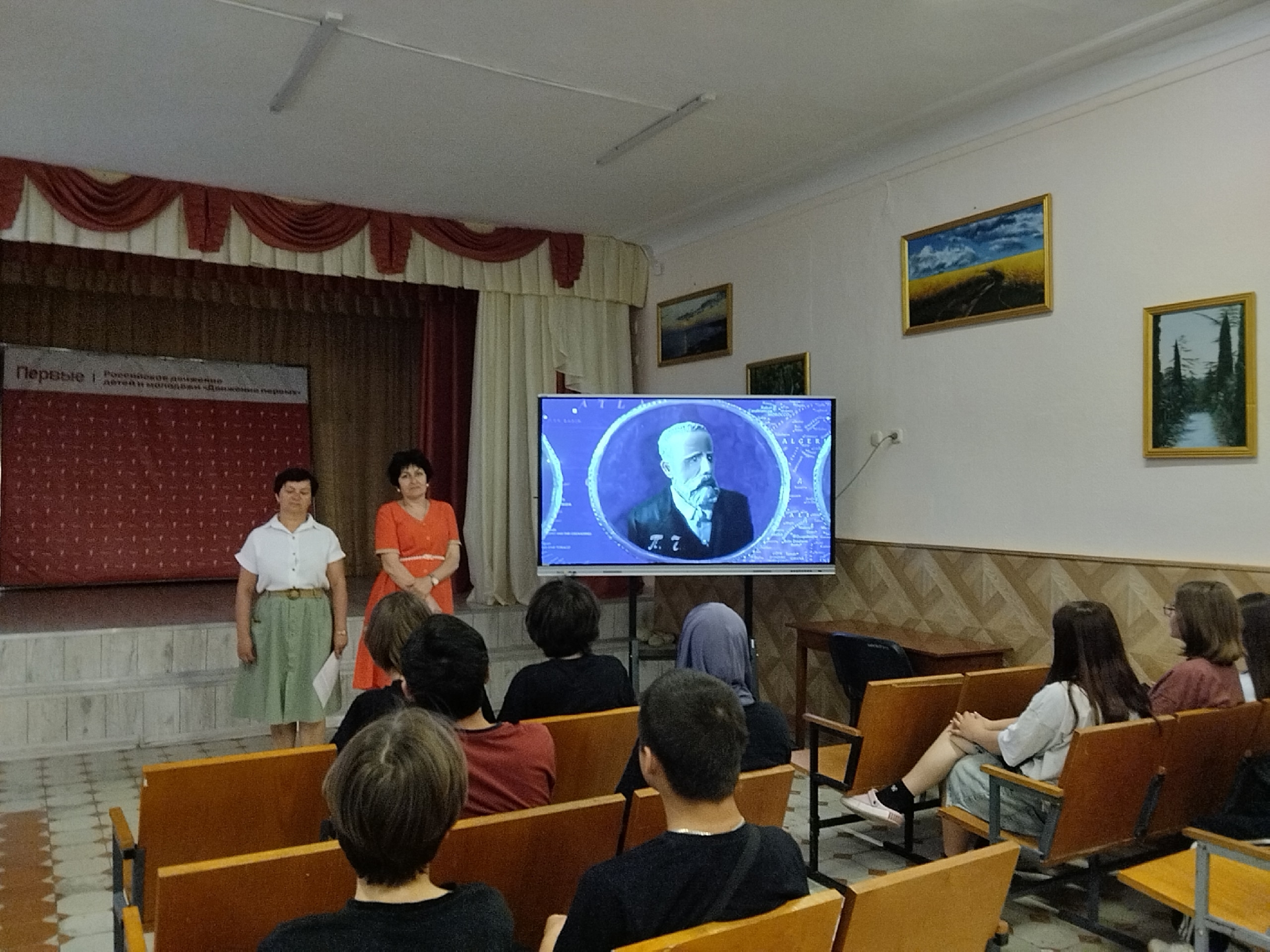 Централизованная библиотечная система Красноперекопского района