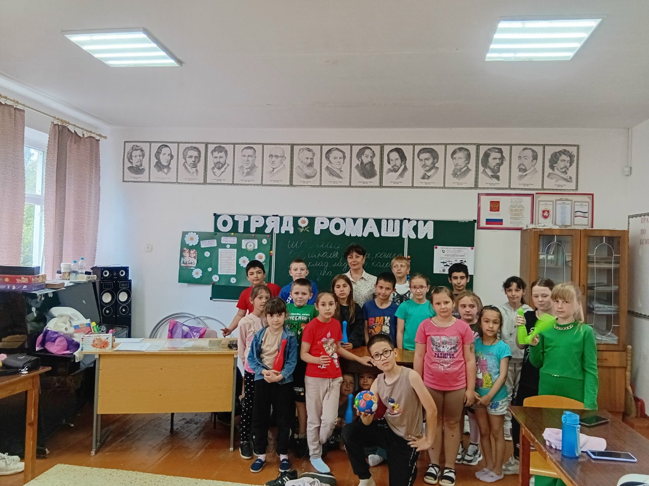 Централизованная библиотечная система Красноперекопского района