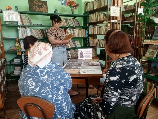Централизованная библиотечная система Красноперекопского района