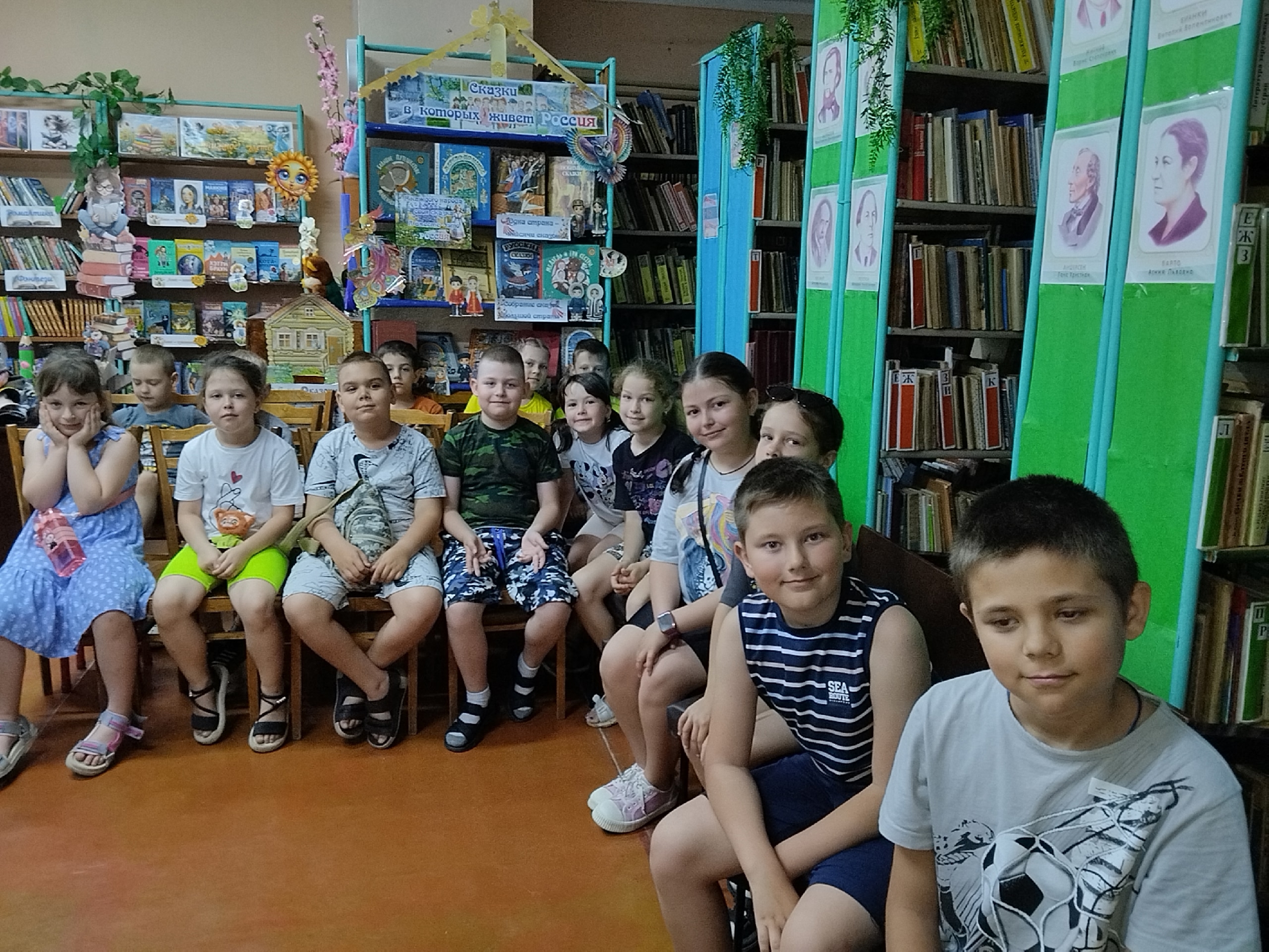 Централизованная библиотечная система Красноперекопского района