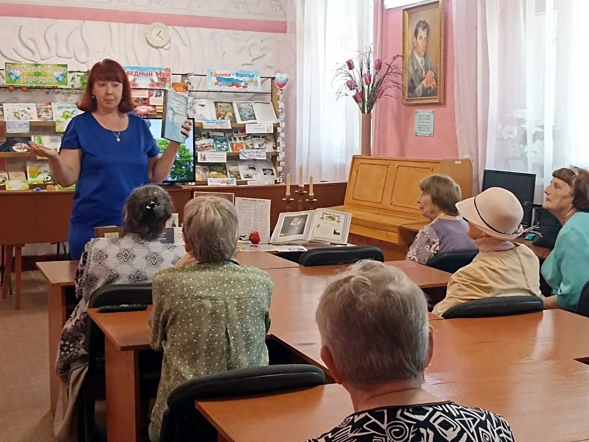 Централизованная библиотечная система Красноперекопского района