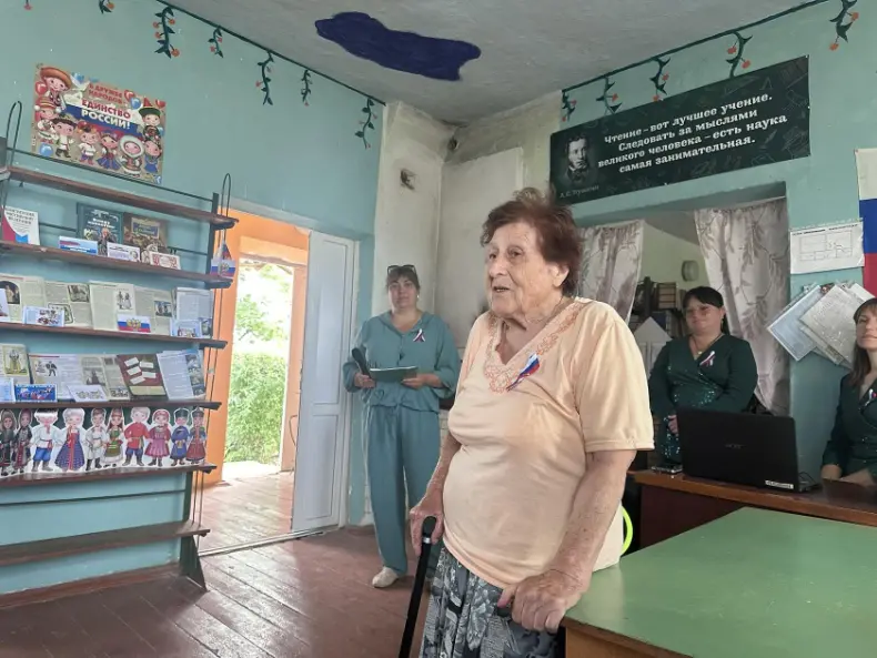 Централизованная библиотечная система Красноперекопского района