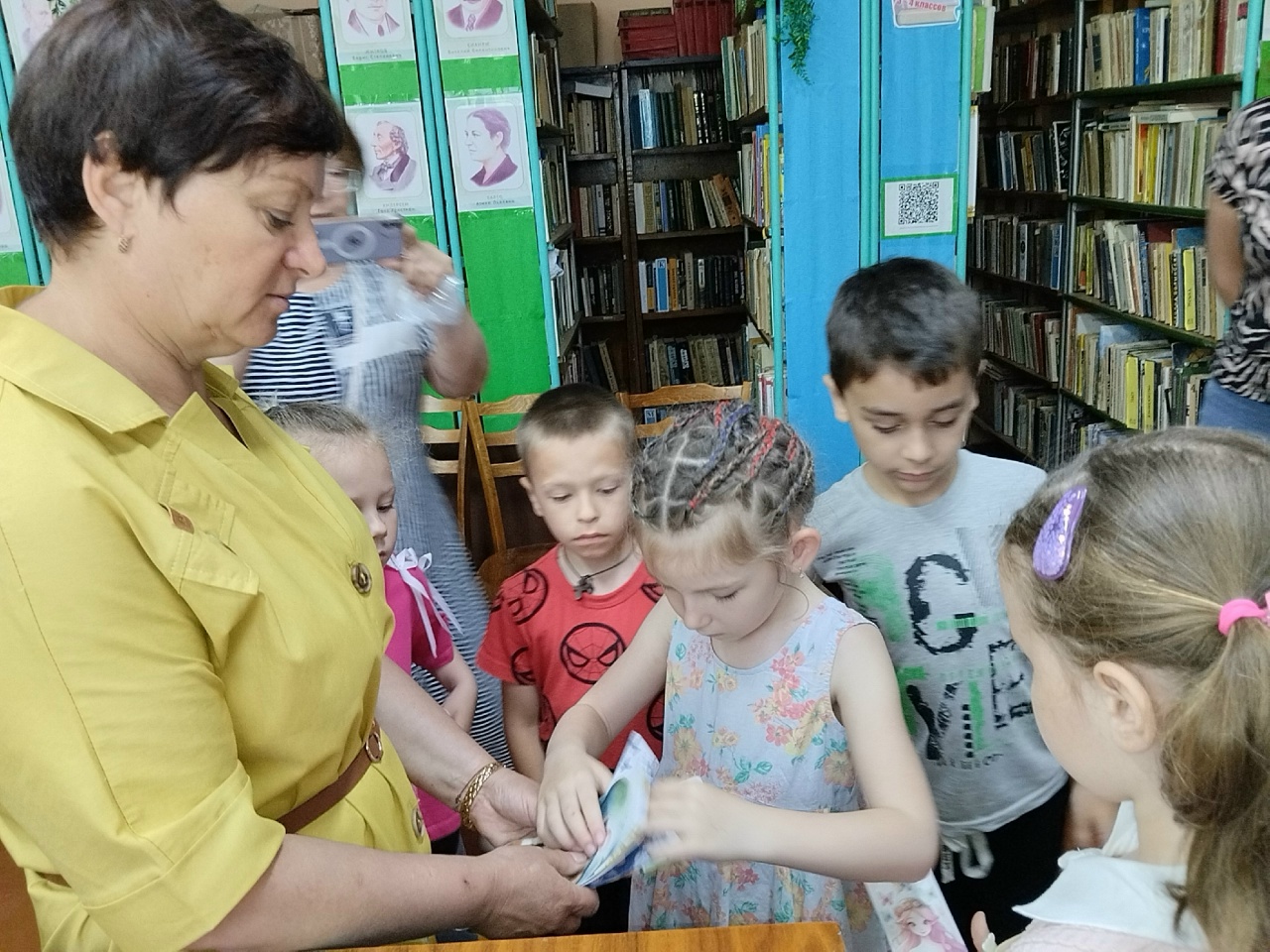 Централизованная библиотечная система Красноперекопского района