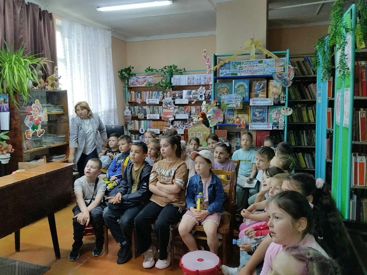 Централизованная библиотечная система Красноперекопского района