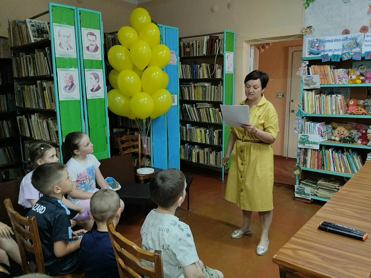 Централизованная библиотечная система Красноперекопского района