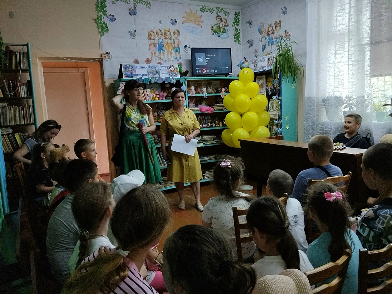 Централизованная библиотечная система Красноперекопского района