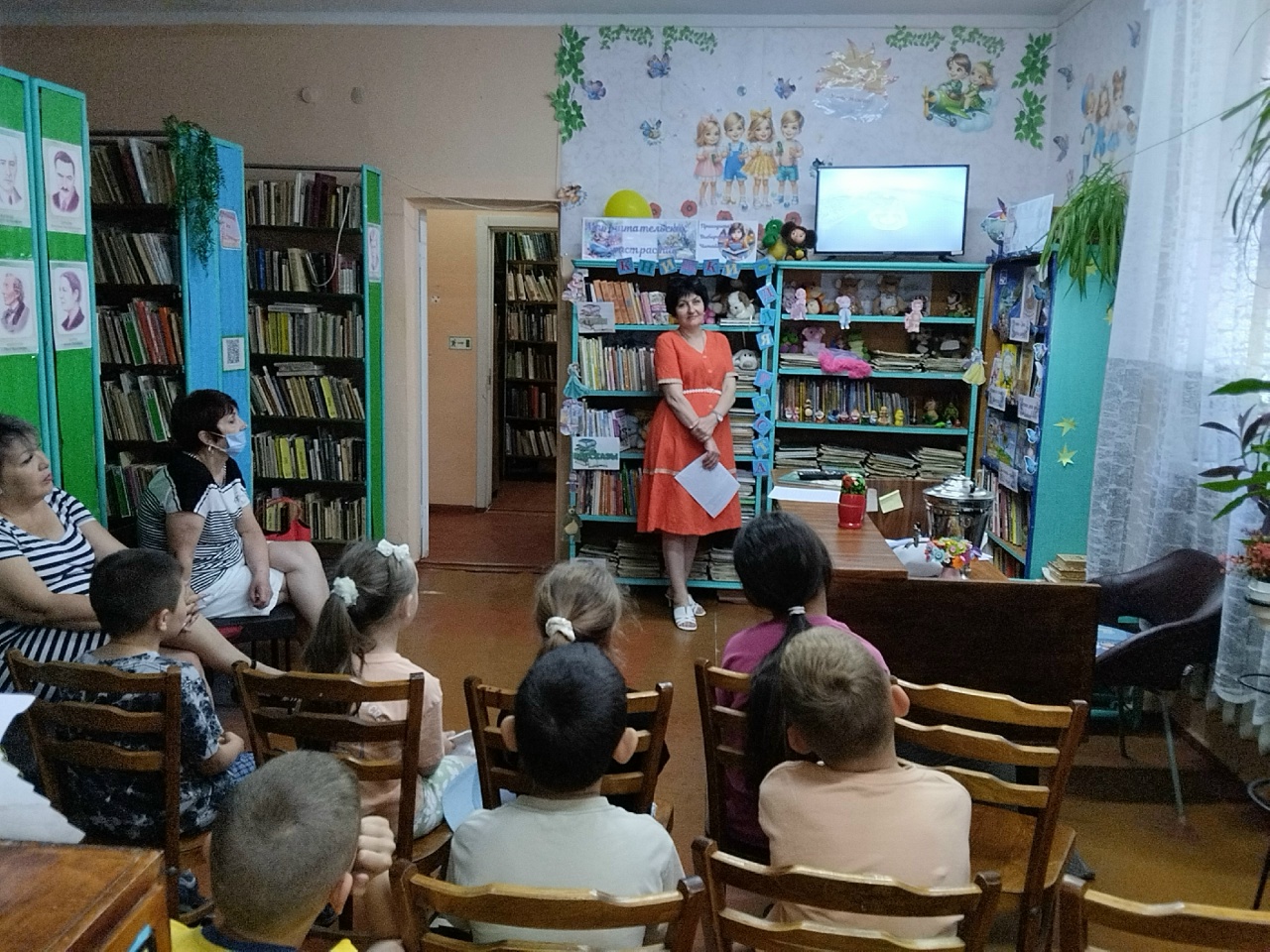Централизованная библиотечная система Красноперекопского района