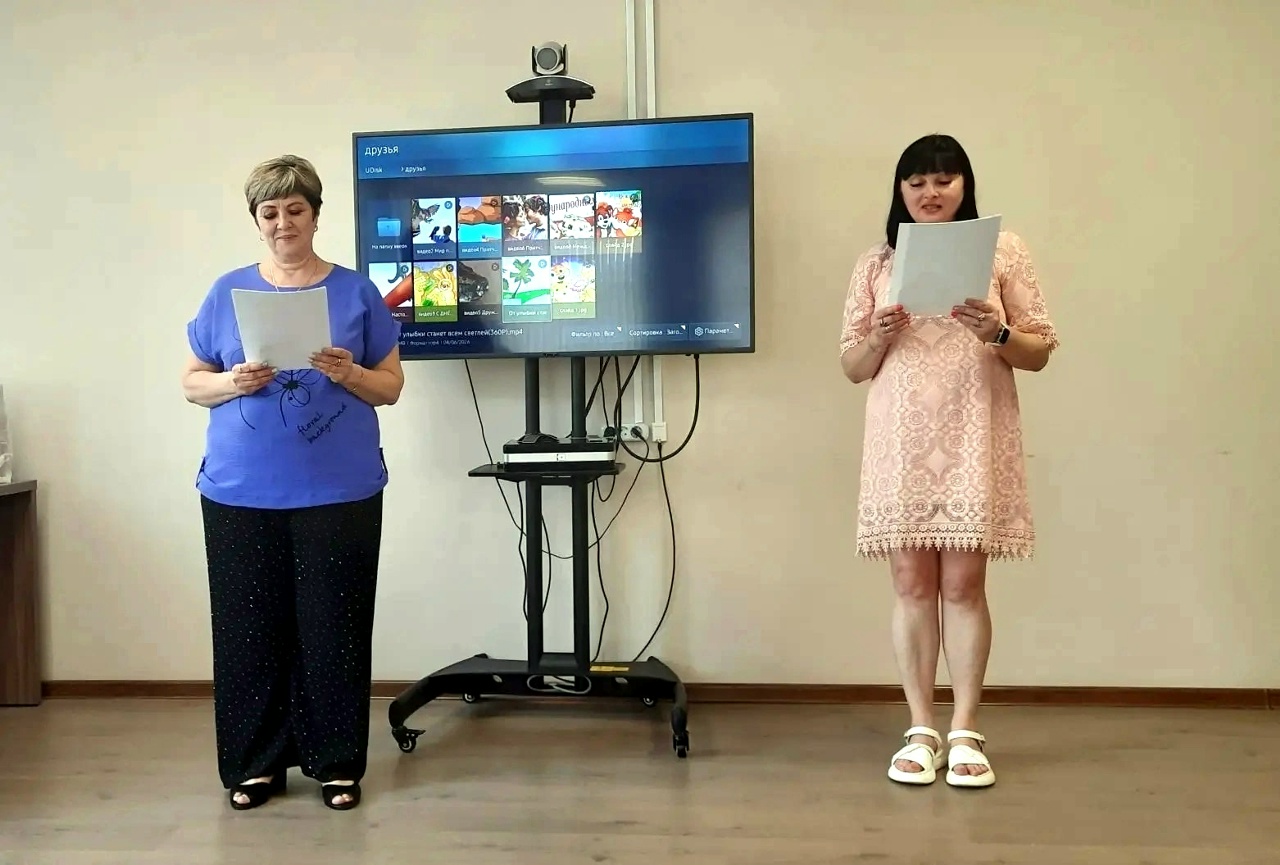 Централизованная библиотечная система Красноперекопского района