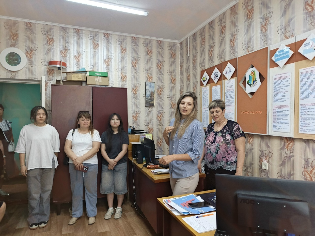 Централизованная библиотечная система Красноперекопского района
