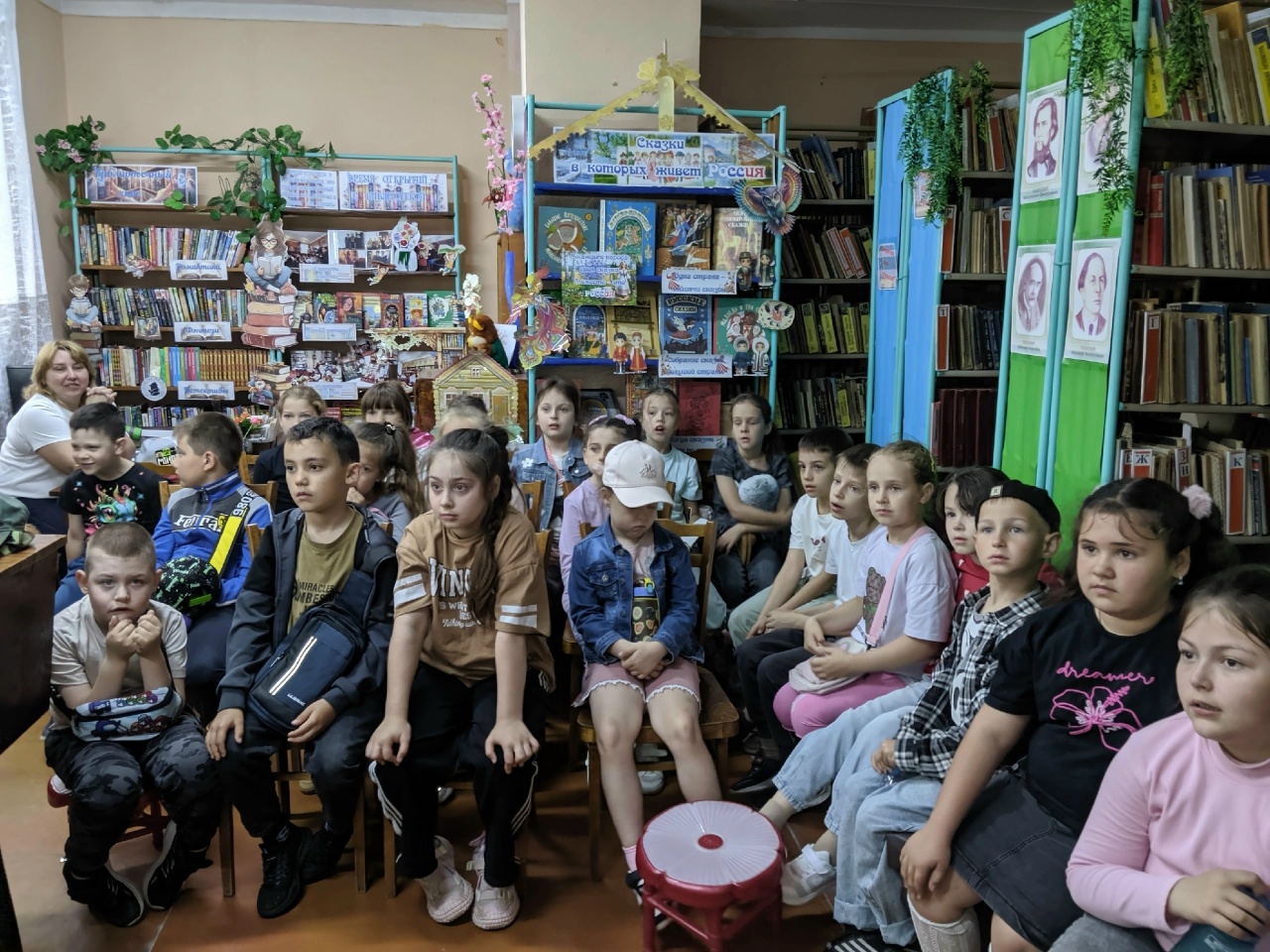 Централизованная библиотечная система Красноперекопского района