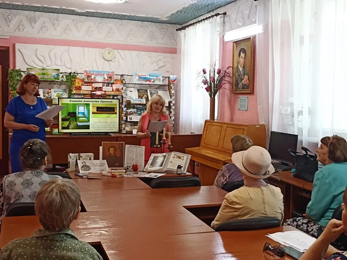 Централизованная библиотечная система Красноперекопского района