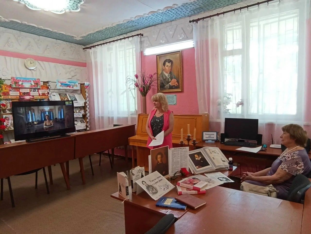 Централизованная библиотечная система Красноперекопского района