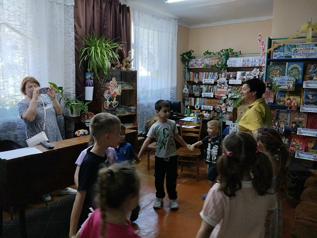 Централизованная библиотечная система Красноперекопского района